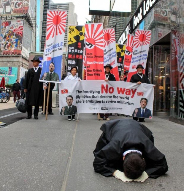 NYタイムズスクエア広場で東京オリンピック旭日旗使用禁止デモ…「全世界でデモをして国際問題化する」＝韓国の反応