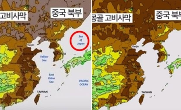 韓国の公営放送、日本海表記と表記された地図をニュース番組で使用して物議＝韓国の反応
