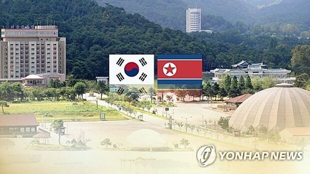 北朝鮮「金剛山開発に南側が割り込む余地はない」一方的撤去最後通告＝韓国の反応