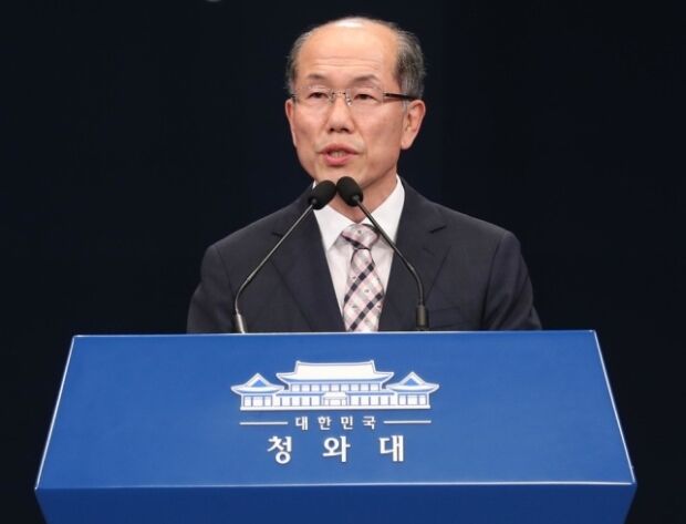 （速報）韓国大統領府「GSOMIA終了通知」の効力停止…WTO日本提訴中止＝韓国の反応
