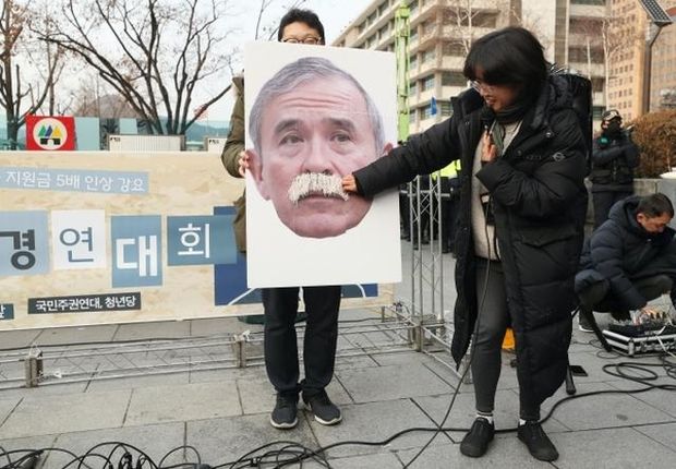 親北団体、米大使館近くで「ハリス斬首大会」決行＝韓国の反応