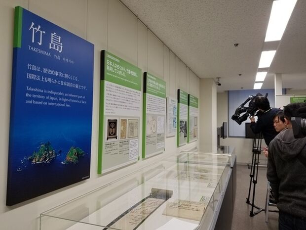 「独島は日本の領土」と主張した日本政府の展示館、来年1月に7倍に拡張＝韓国の反応