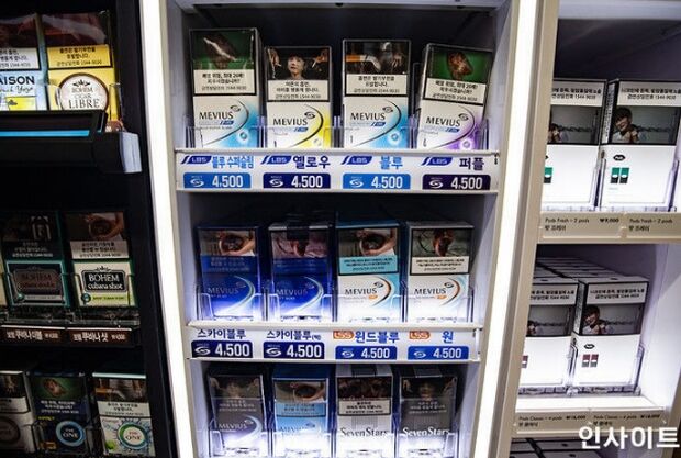 韓国人「韓国で日本のタバコが販売中止になってしまった件」