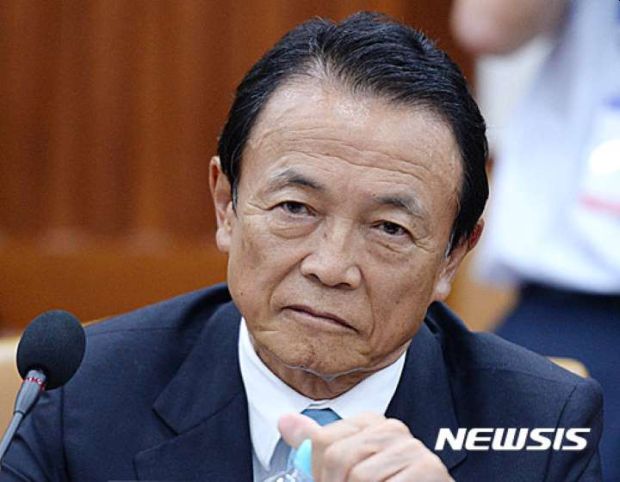 麻生太郎副総理「日本企業の資産が現金化されたら、韓国に対して金融制裁も」＝韓国の反応