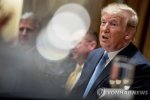 トランプ「なぜソウルはあんな北朝鮮に近いおバカな位置にあるんだい？みんな引っ越せばいいのに」　韓国人「たしかに」