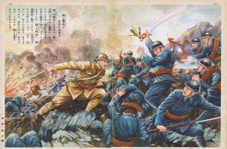 中国人「日本の中国侵略による被害総数：900以上の都市が占領され、4000万の難民が発生し、軍・民の死傷者は3500万人を超えた」