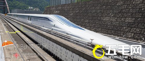 中国人「日本の最新の新幹線のデザインがダサすぎる…」