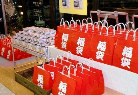 中国人「日本で中国製の福袋を買った中国の旅行客が日本人に騙されたとか言ってるんだが」　中国の反応