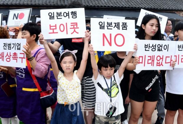 日本不買運動の裏で大打撃を受けている韓国人事業者たち＝韓国メディア