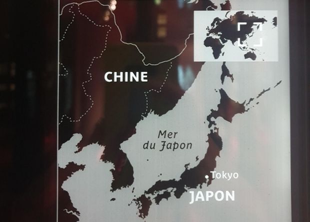 フランスの国立人類博物館、韓国を中国の領土と表記する間違い犯す＝韓国の反応