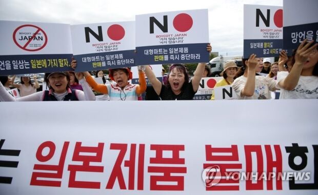 日本のNHK「韓国内では日本不買運動を反省する声が出ている」呆れた分析＝韓国の反応