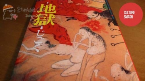 中国人「日本の子供向け絵本が怖すぎると話題に…」　中国の反応