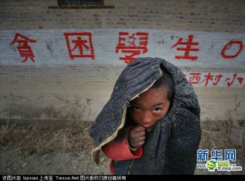 中国人「中国の凄まじい格差社会の現実がコチラ…」　中国の反応