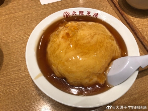 中国人「日本だけにしかない中華料理がコチラ」　中国の反応