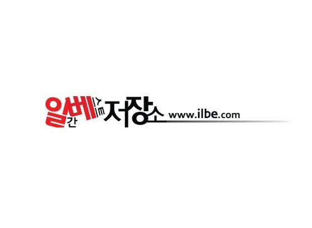 韓国人「日本旅行に行ってイルベラーメンを作ってきた」