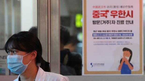新型コロナ、韓国内で2人目の患者を確認…50代の韓国人男性＝韓国の反応