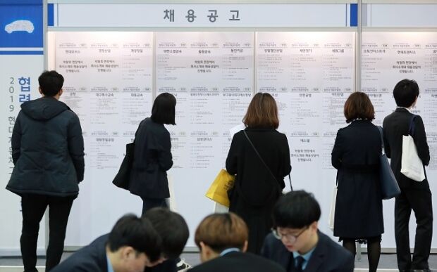失業者のうち25～29歳の割合、韓国が7年連続OECD1位＝韓国の反応