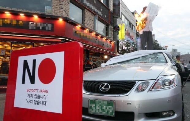 韓国人「日本不買運動が続く中、おもしろい日本車を見つけたｗｗｗｗｗ」