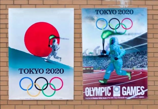 日本政府、VANKが作った東京オリンピック放射能ポスターに抗議＝韓国の反応