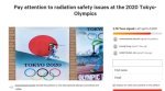 IOC「韓国は東京五輪放射能ポスターを政治配布するな!VANKはいい加減にしろ!」 韓国人「政治ではなく環境問題なんですが?」