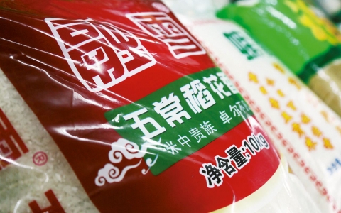 中国人「国産米の10倍の値段の日本米を食べまくる中国人って何者なの？」　中国の反応