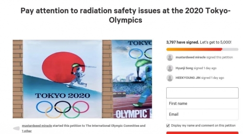 IOC「韓国は東京五輪放射能ポスターを政治配布するな！VANKはいい加減にしろ！」　韓国人「政治ではなく環境問題なんですが？」