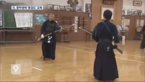 韓国人「ニポン、銃剣術を中学校のカリキュラムに電撃導入」