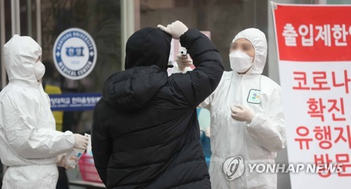 【速報】韓国人「コロナ確定追加60人、合計893人…ピークアウトｷﾀ━━━━！！」