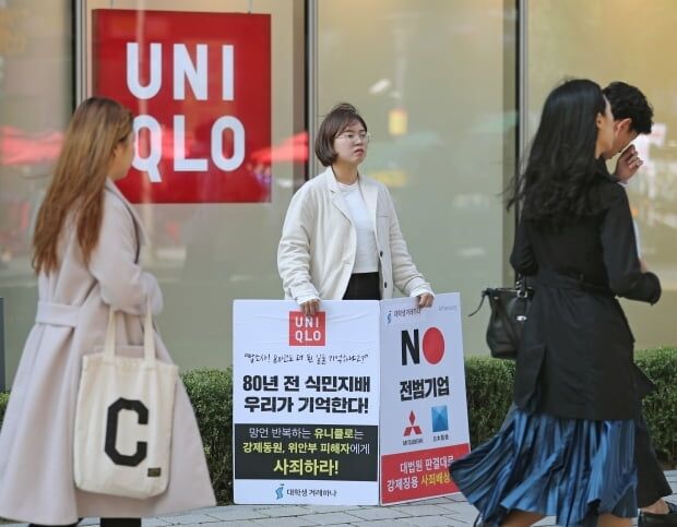 ユニクロ、大邸にマスク1万5000枚を寄付…「韓国人は完全に不買運動の名分を失った」＝韓国の反応