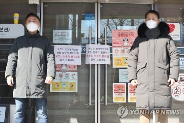 韓国大邸で31人目のコロナ19感染者確認…海外渡航歴ない61歳の女性＝韓国の反応