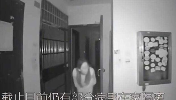 アパートのドアノブにツバを吐いて回った武漢の女性を逮捕＝韓国の反応