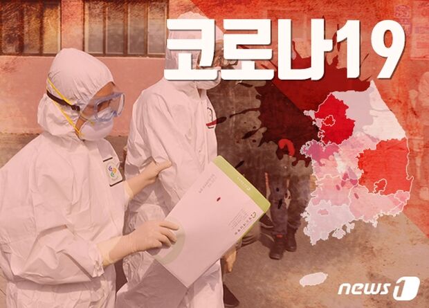 世界のメディアが韓国の感染者急増を一斉に報道＝韓国の反応