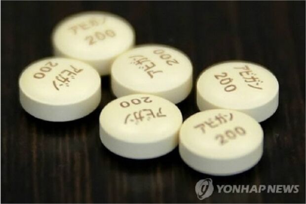 韓国政府、日本の抗インフル薬「アビガン」導入検討＝韓国の反応