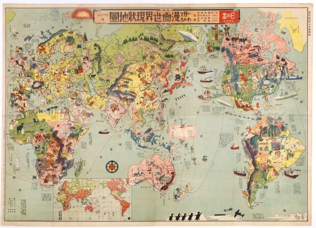 韓国人「1932年に日本で作成された漫画の世界地図を見てみよう」