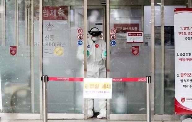 韓国で新型コロナ感染者新たに2人確認、感染経路が不明な初の事例…感染脆弱な高齢者と濃厚接触あり懸念＝韓国の反応