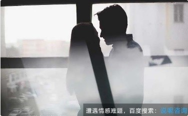 中国人「日本人の旦那に浮気された。離婚を迫られている。どうしたらいいと思う？」　中国の反応