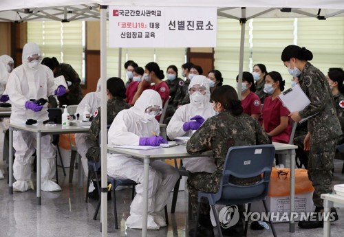 【速報】韓国人「コロナ123人追加死亡4人追加…合計4335人…ペース下がったな！」「死者のペースが…」