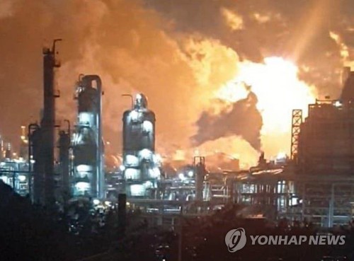 韓国人「瑞山ロッテケミカルで爆発事故、近隣が修羅場」「地獄だ…」
