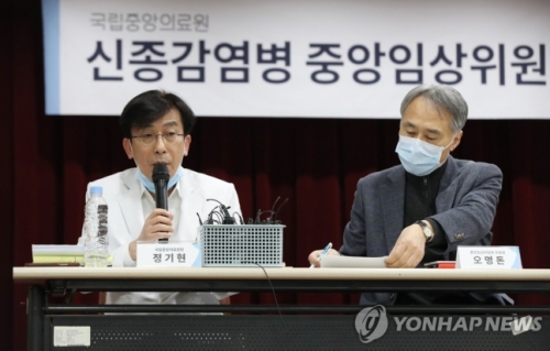 【速報】韓国中央臨床委「もうね、ギブアップ…日本方式の集団免疫獲得でしか終息しない…長期戦に備えて」
