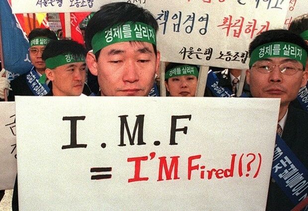 韓国人「韓国に第2のIMF危機が来れば克服できない3つの理由」