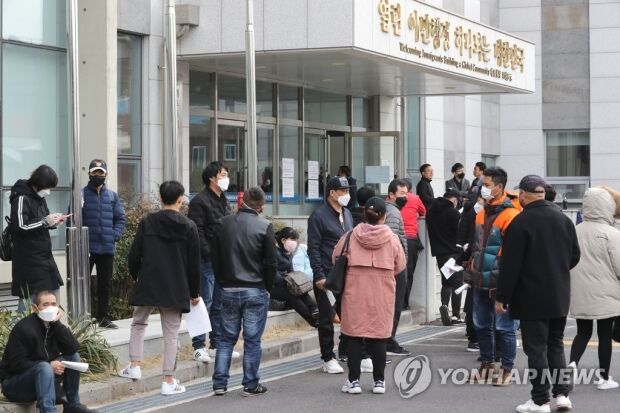 新型コロナによる珍現象…韓国内の不法滞留者、自ら名乗り出て出国申請ラッシュ＝韓国の反応