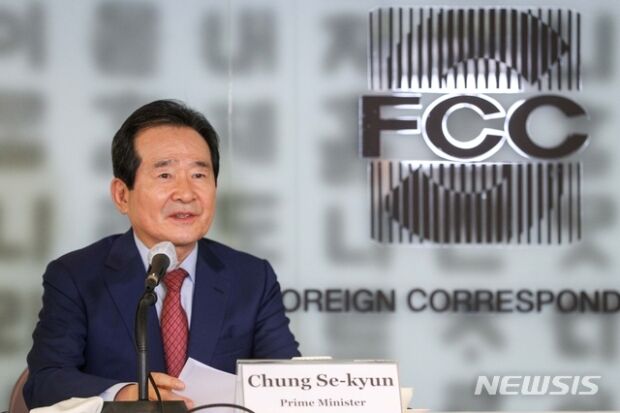 韓国の首相「日本と再び通貨スワップを締結するのが正しい」＝韓国の反応
