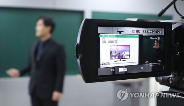 韓国でオンライン授業は可能か…日本などではすでに施行＝韓国の反応