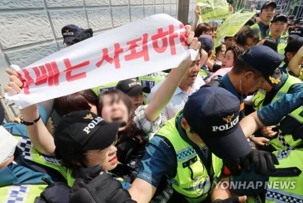 日本総領事館侵入デモの7人に宣告猶予…裁判所「国民も共感」＝韓国の反応