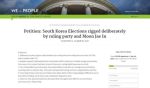 「韓国の不正選挙、助けてください」なぜ米国ホワイトハウスの請願でそれを訴える？＝韓国の反応