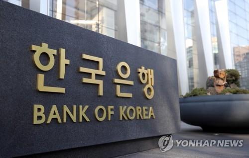 【悲報】韓国人「みんなの反対を無視して韓国銀行が無制限量的緩和を開始…さっそくウォンが暴落し始めてハイパーインフレへ」