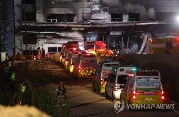 韓国京畿道の物流倉庫で火災発生38人が死亡、逃げる間もなく瞬時に火が燃え広がる…12年前の惨劇再び＝韓国の反応