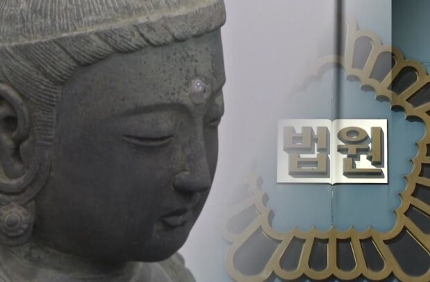 韓国のものか日本のものか、裁判再開で再び注目される対馬から強奪された仏像の行方＝韓国の反応