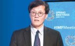 IMF「え、まって、何で韓国ウォンみたいな紙クズで無制限量的緩和してるの？死ぬよ？」