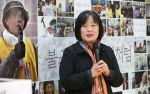 韓国政権与党、尹美香議論に関して「真相調査をする計画はない」＝韓国